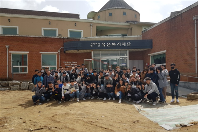 안동 나눔공동체 기관견학