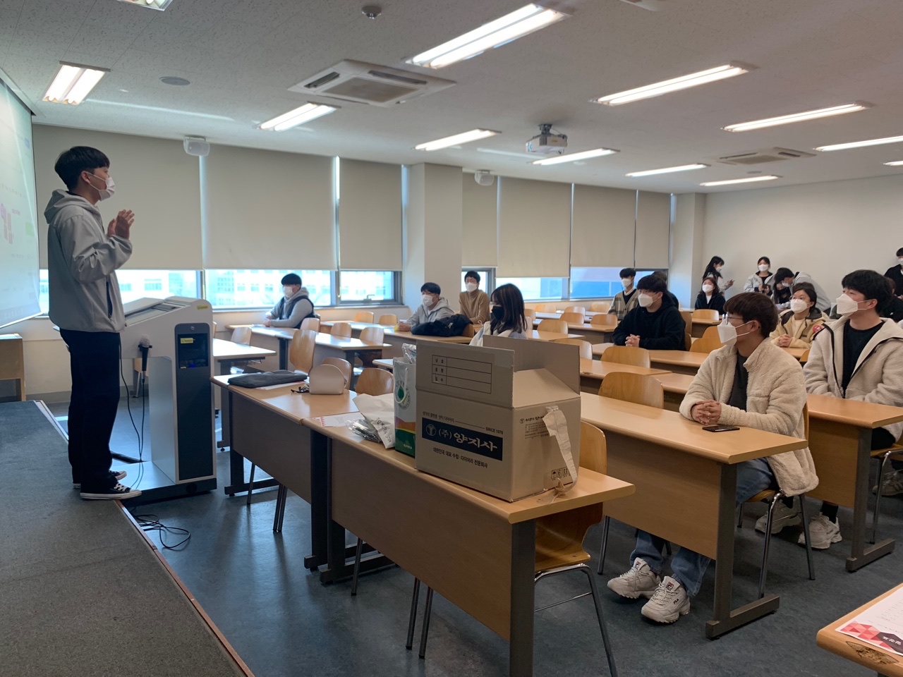 신입생 OT 및 게시판