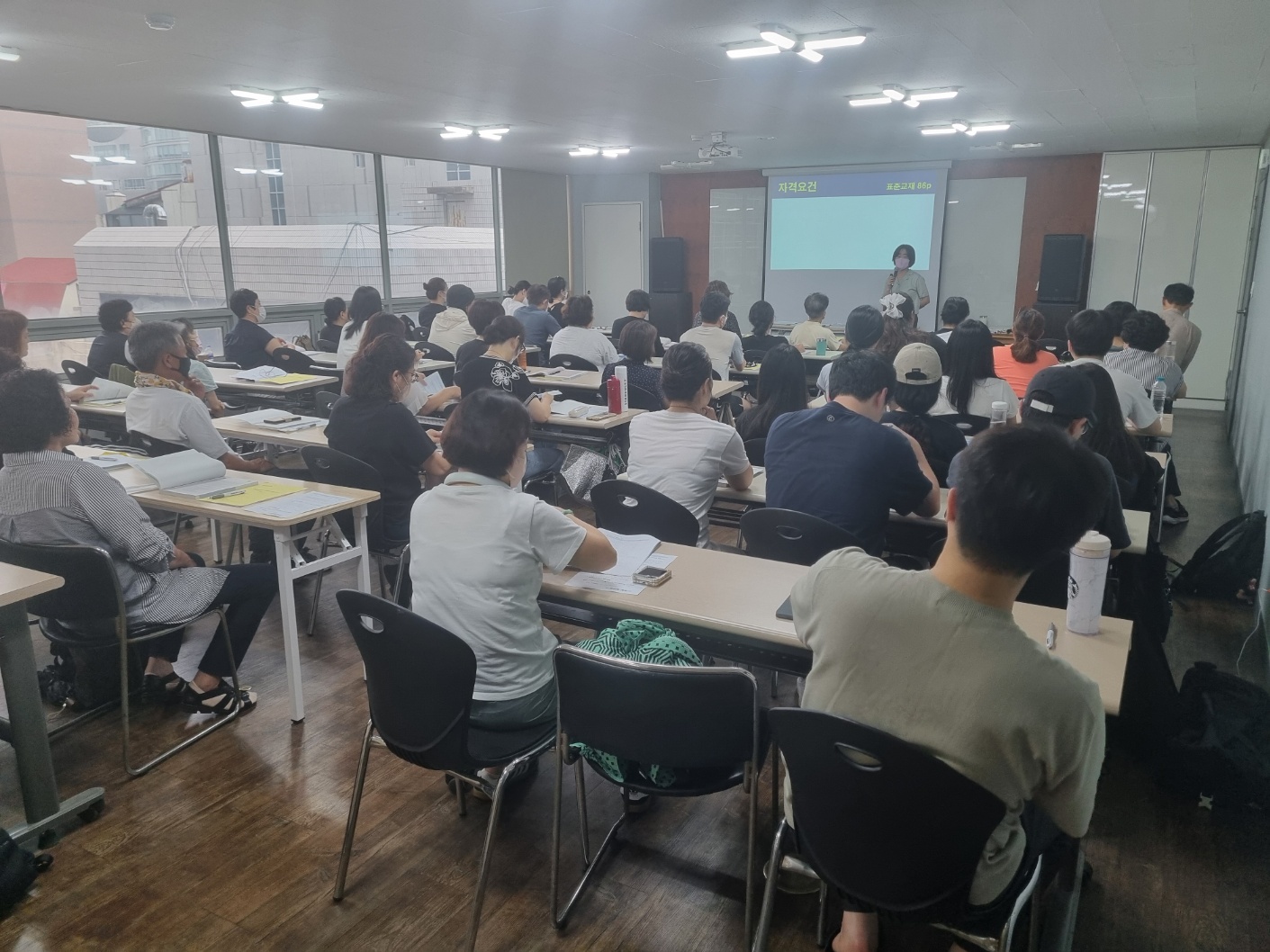 장애인활동지원사 교육 수료
